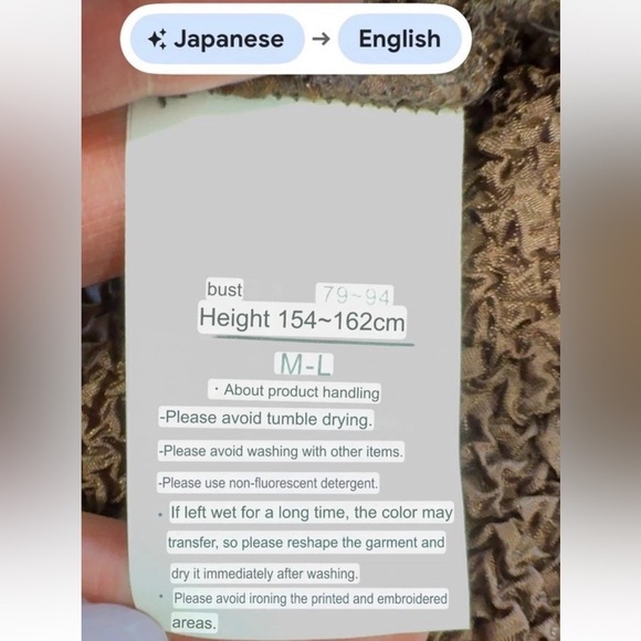 Japanese Jacket Top Sz L Brown All Over Pleats Button Up Lightweight Party Work - Picture 6 of 7